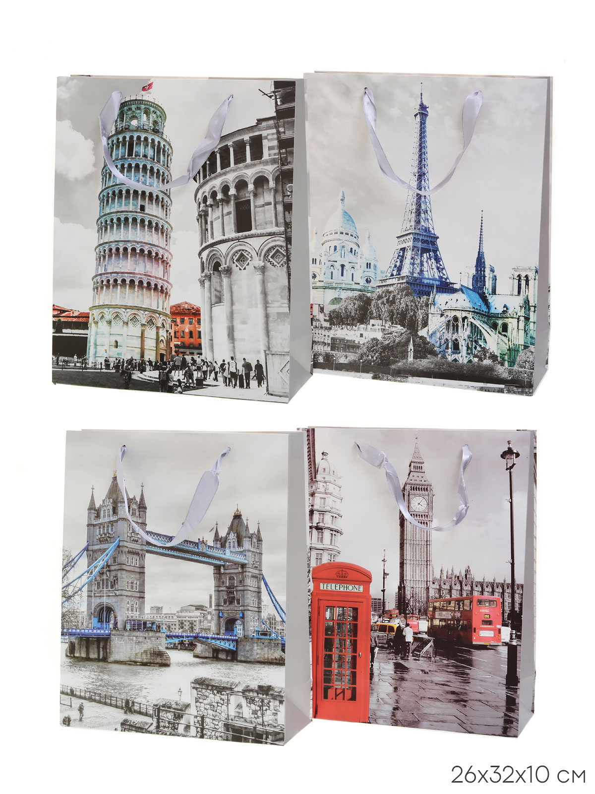 Пакет подарочный 26x32x10 / 24817M /уп 12/480/