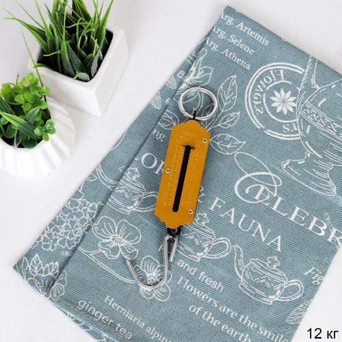 Весы безмен металлические 12 кг / J-12 /уп 12/ 192/