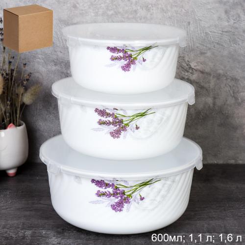 Салатник с крышкой 3 предмета / GRAY-HDW3B (7131) /уп 12/ Лаванда печать сердечко