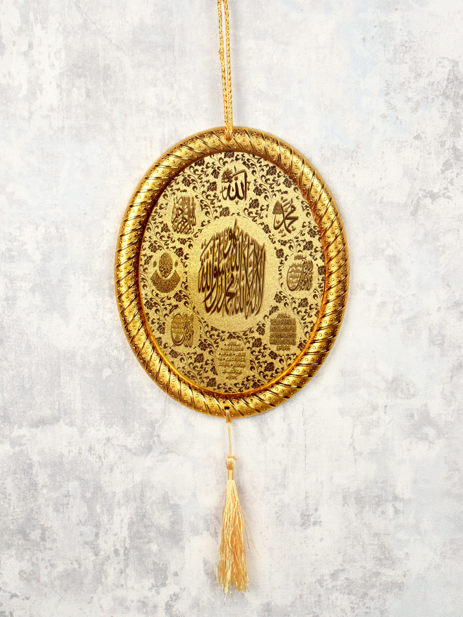 Подвеска оберег Мусульманская с молитвой 45х18 см / 1605-1 /уп 80/240/