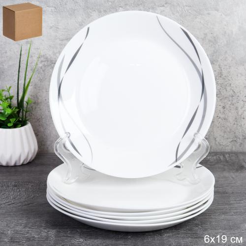 Набор тарелок 6 штук 190 мм / LYGP75 (2026) /уп 12/ Евро