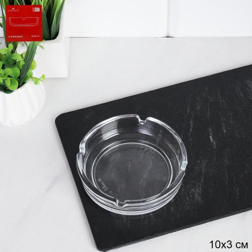 Пепельница стеклянная 10 см / YG1019 /уп 72/