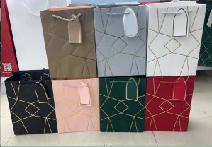 Пакет подарочный 26х32х12 / 32406-A /уп 12/600/