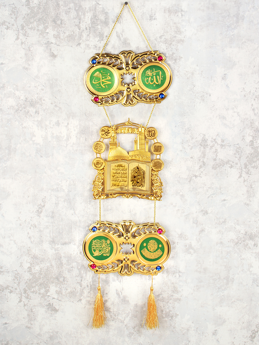 Подвеска оберег Мусульманская с молитвой 72х21 см / 1706-1707-1706 /уп 70/100/240/