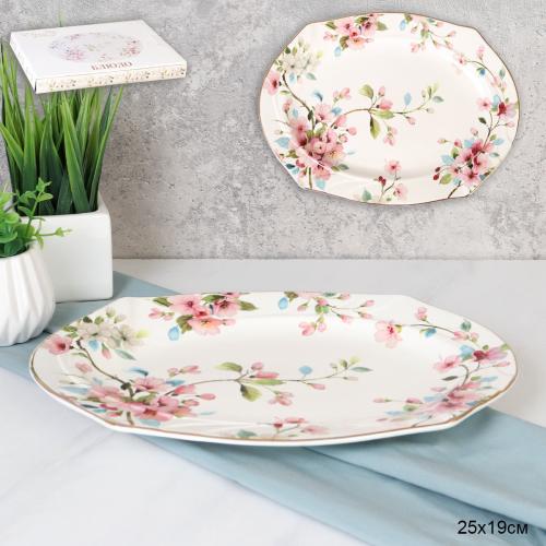 Блюдо 25х19 см Яблоневый цвет на белом / 420400 /уп / ПРОМО АКЦИЯ