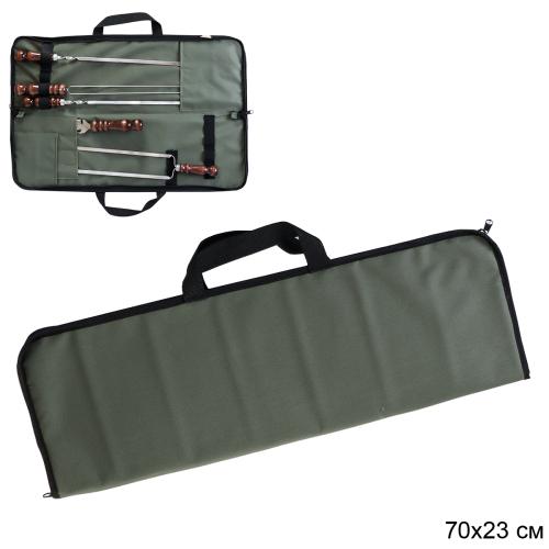 Футляр на молнии 10пр. (однотонный) / 2К-626 /уп /