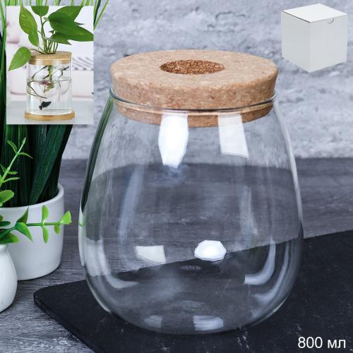 Ваза кашпо для цветов 600 мл бамбуковая крышка / HY-4010 /уп 80/