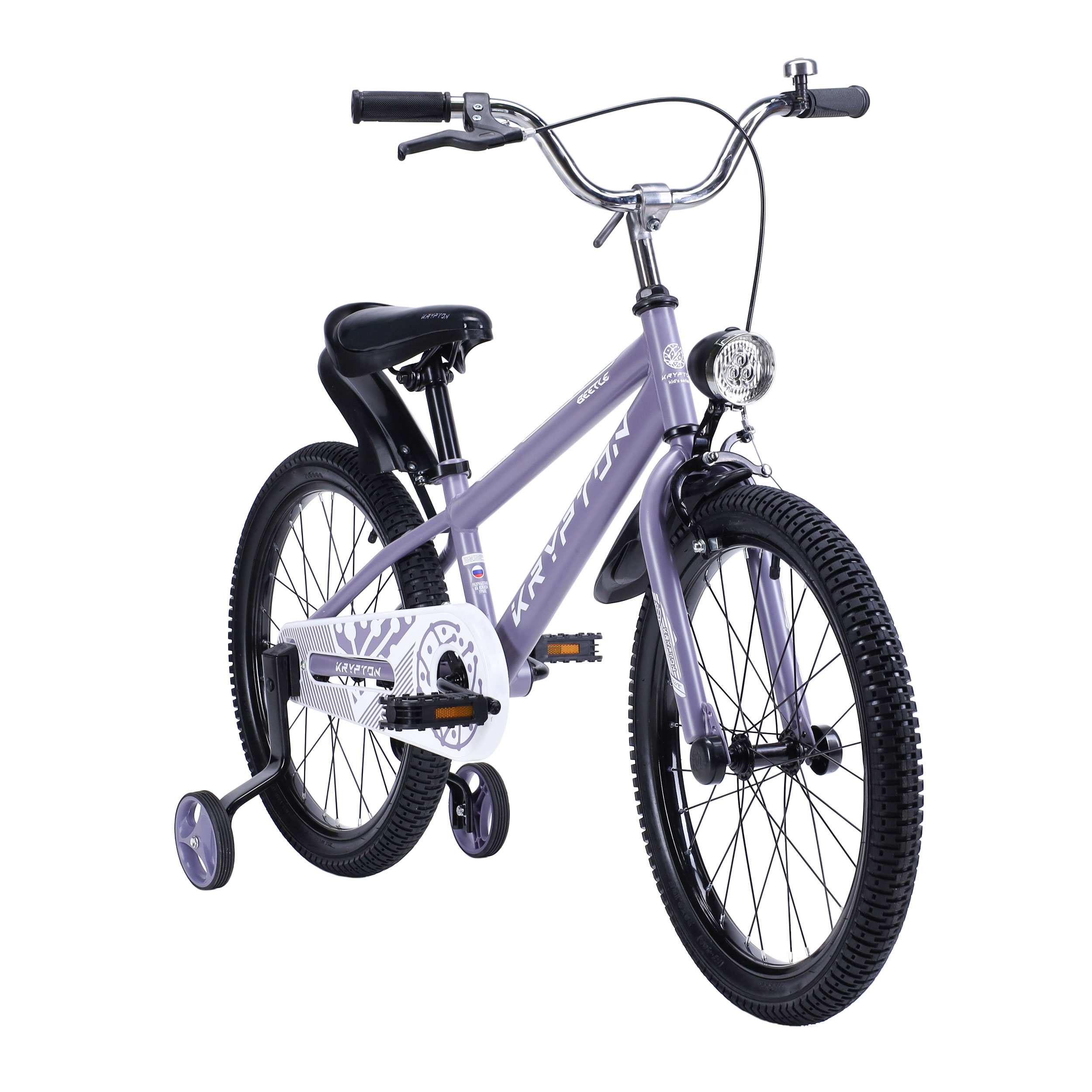Велосипед 20" Krypton Beetle CB01-20FM цвет Dark Violet