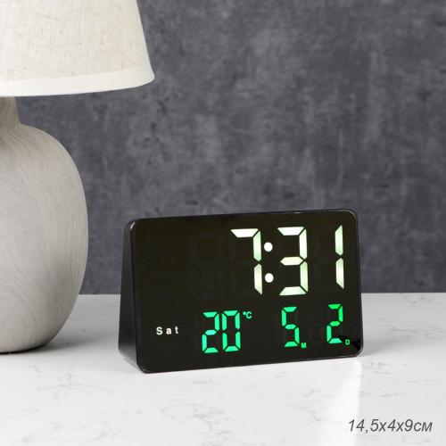 Часы настольные электронные 14.5x4x9 / 667 /уп 100/