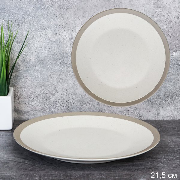 Тарелка круглая 21,5 см / SW-3016 /уп 12/   