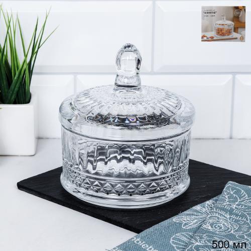 Сахарница 500 мл / JYTGZ-003/L1  /уп 24/