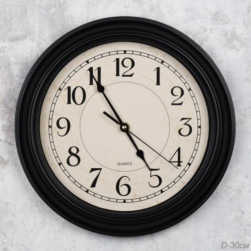 Часы настенные 30 см / WS-8015A /уп 20/