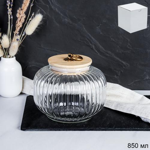 Банка для сыпучих бамбуковая крышка Бочонок рифленая 850 мл / 9544 /уп 60/ 