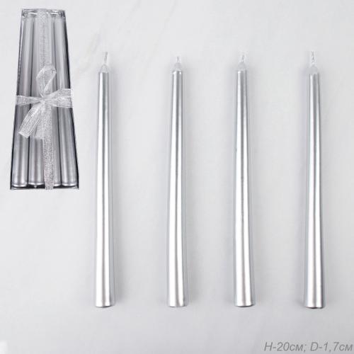 Свеча 4 штуки 20х1,7 см набор / SQ-3027 /уп 144/ серебро / 2 СОРТ ЦАРАПИНЫ