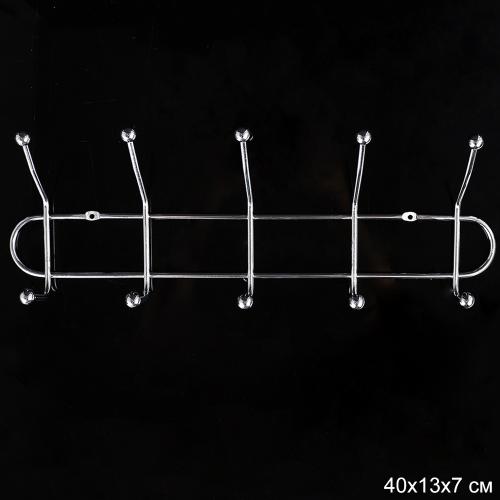 Вешалка для одежды 10 крючков 40 см / FTY-456 /уп 60/ металл