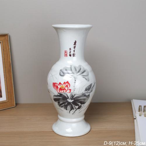 Ваза 25 см Цветы / WRF-120-2 /уп 11/738722