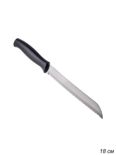Нож для хлеба 18 см Athus / 23082/007/871-162 /уп 12/ черная ручка