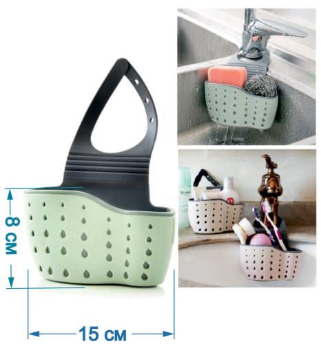Держатель для кухонных принадлежностей / NH-415 /уп 200/ зеленый/ 0,82