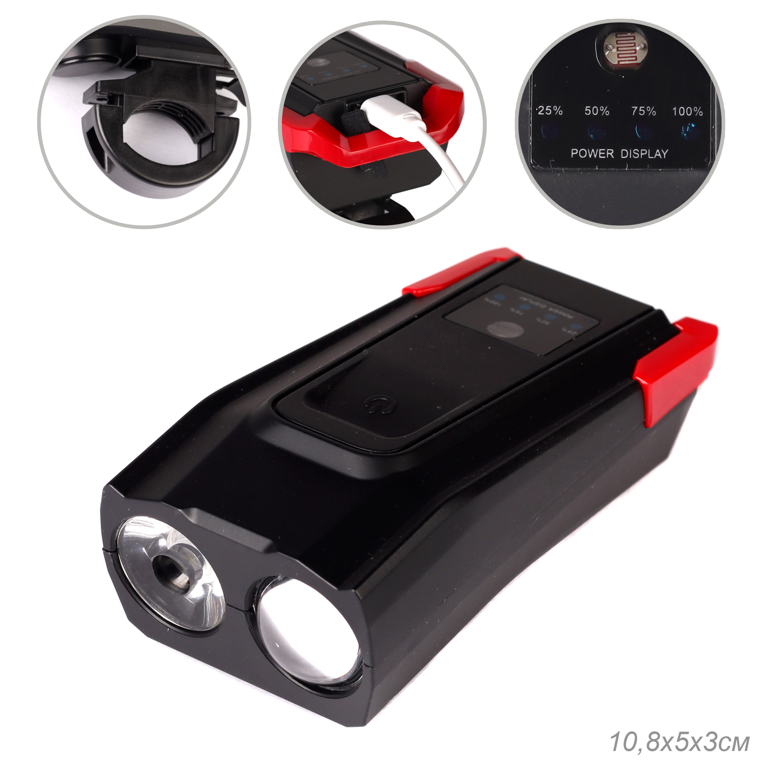 Фонарь передний  интеллектуальный COMIRON "SMART2" корпус: ABS, свет: LED T6, 800lm, 2000 mAh, 5 режимов, USB-micro, пульт ДУ, звонок, красный/уп 40/