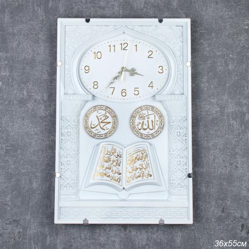 Часы настенные Мусульманские 55х36 см / 2554W /уп 12/