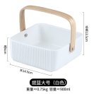 Корзина для фруктов 14,5 см с ручкой / DL-2 /уп 24/ керамика