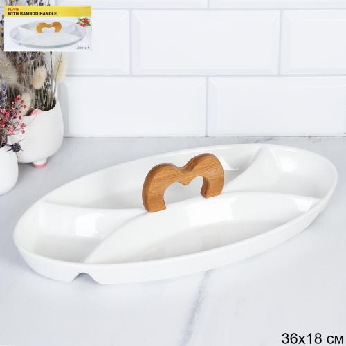 Менажница 4 секции / JD6612-1 /уп 20/ деревянная ручка