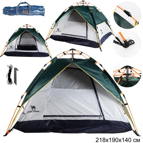 Палатка автоматика 200х150х120 / GB-121-1 /уп 10/ Акция