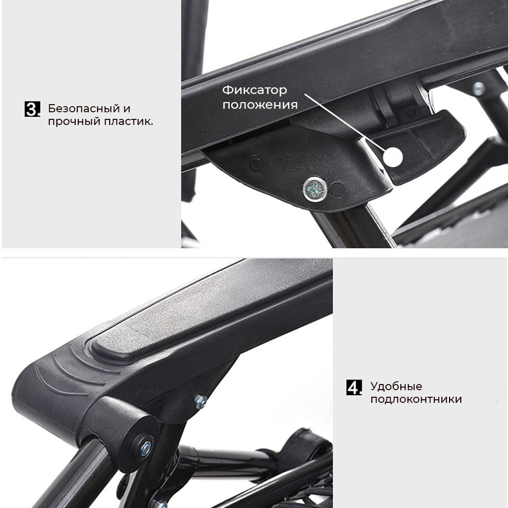Шезлонг 175х72х80, 3 положения спинки, фиксатор положения, подушка  / GT-CM-044 /уп 2/ ПРОМО АКЦИЯ 