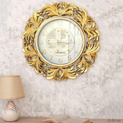 Часы настенные Мусульманские 54 см / NE-8871 /уп 10/АКЦИЯ