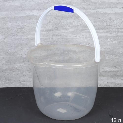 Ведро 12 л с носиком /уп 20/