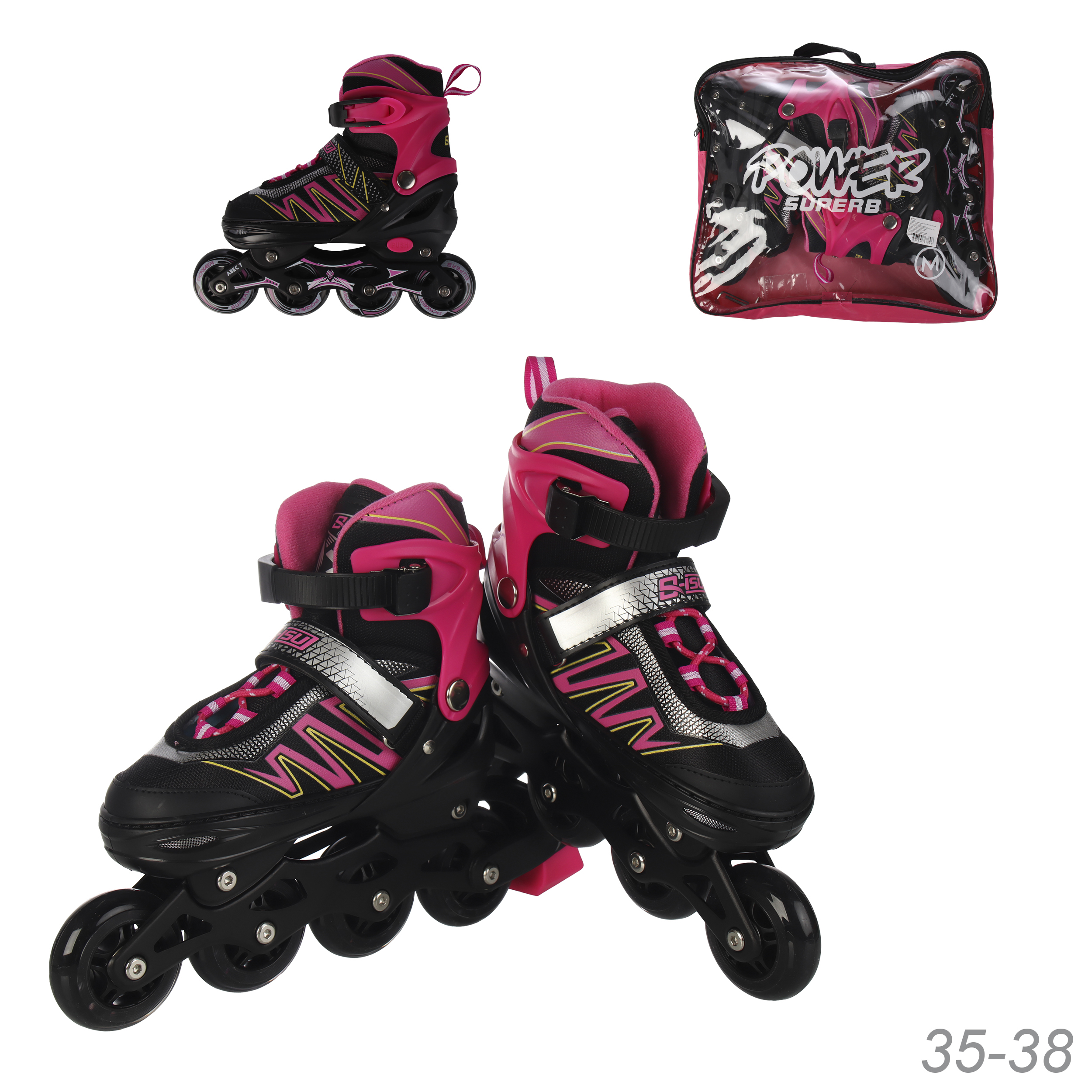 Роликовые коньки POWER / М /уп 6/ (35-38) розовый