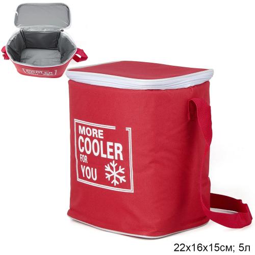 Сумка-термос 5 л красная / BCG-31 /уп / 