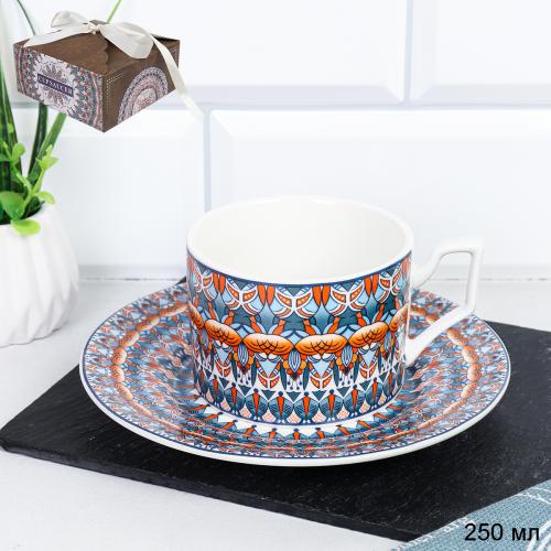 Чайная пара 250 мл / WY-33 /уп 40/ подарочная коробка