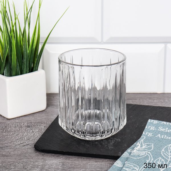 Стакан 350 мл / RFV-19 /уп 8/ низкий/ШТУЧНО