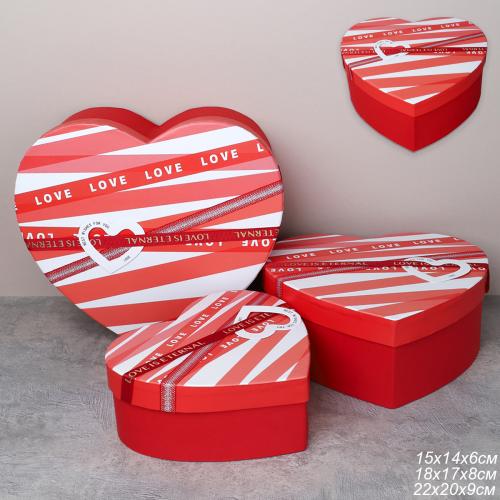 Коробка подарочная 3 штуки Сердце набор 22/19/16 / C2218-160 /уп 36/