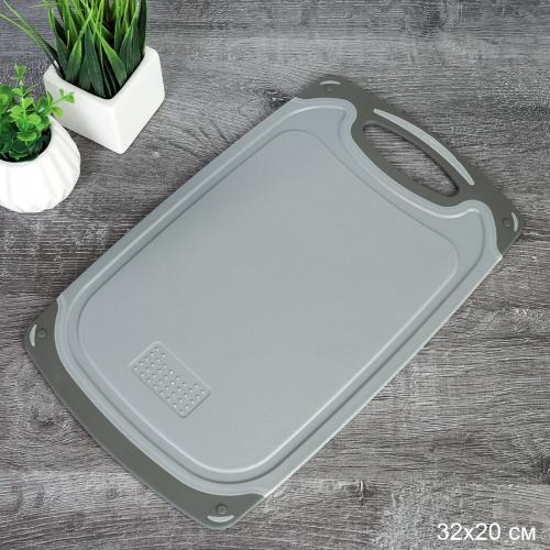 Доска разделочная 32x20х0.5 см пластик,силикон / DS34 /уп 50/ серый