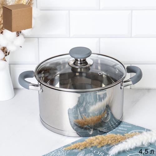 Кастрюля 4,5 л Евро / LB-S-1931B-8B-4,5 /уп 1/ индукция/ ручки с силиконом/ Гофрокороб/ KISIGA