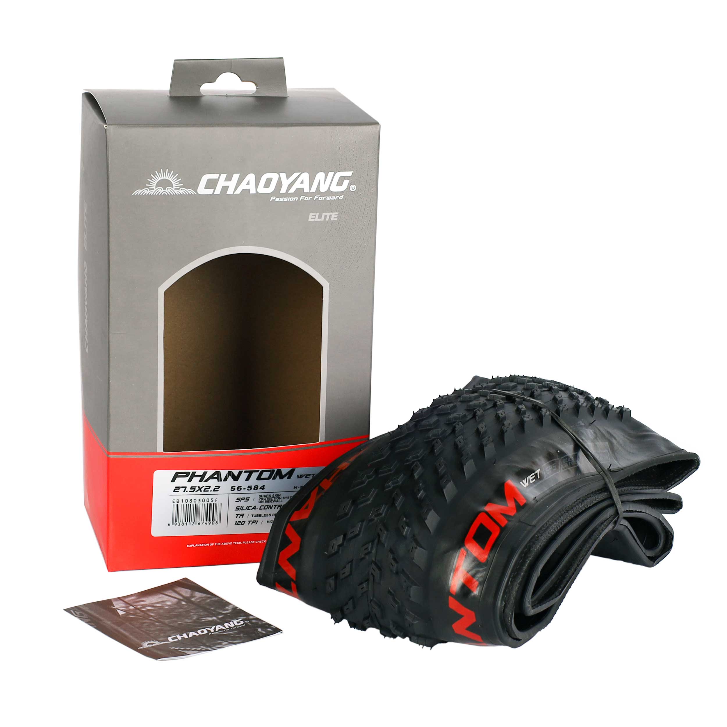 Покрышка 27.5х2.2 PHANTOM WET 56-584 TLR/ SPS Silica Control 120TPI Black Foldable 590g