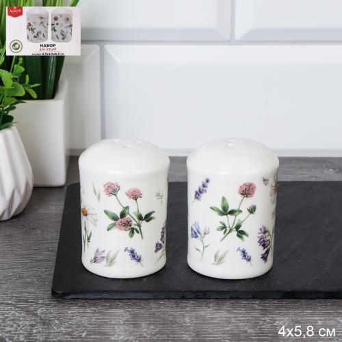 Набор для специй 2 предмета / 358-2168 /уп 6/