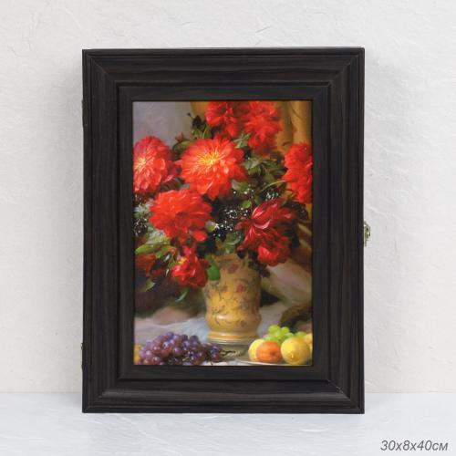 Ключница 40х30 / PP-19 /