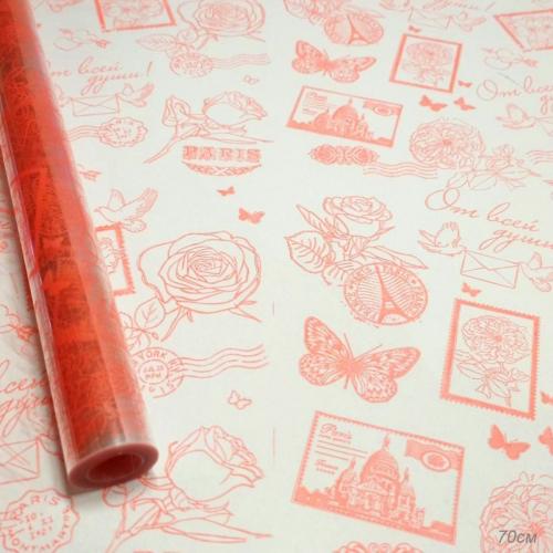 Пленка Марки красная 70смх10ярд 