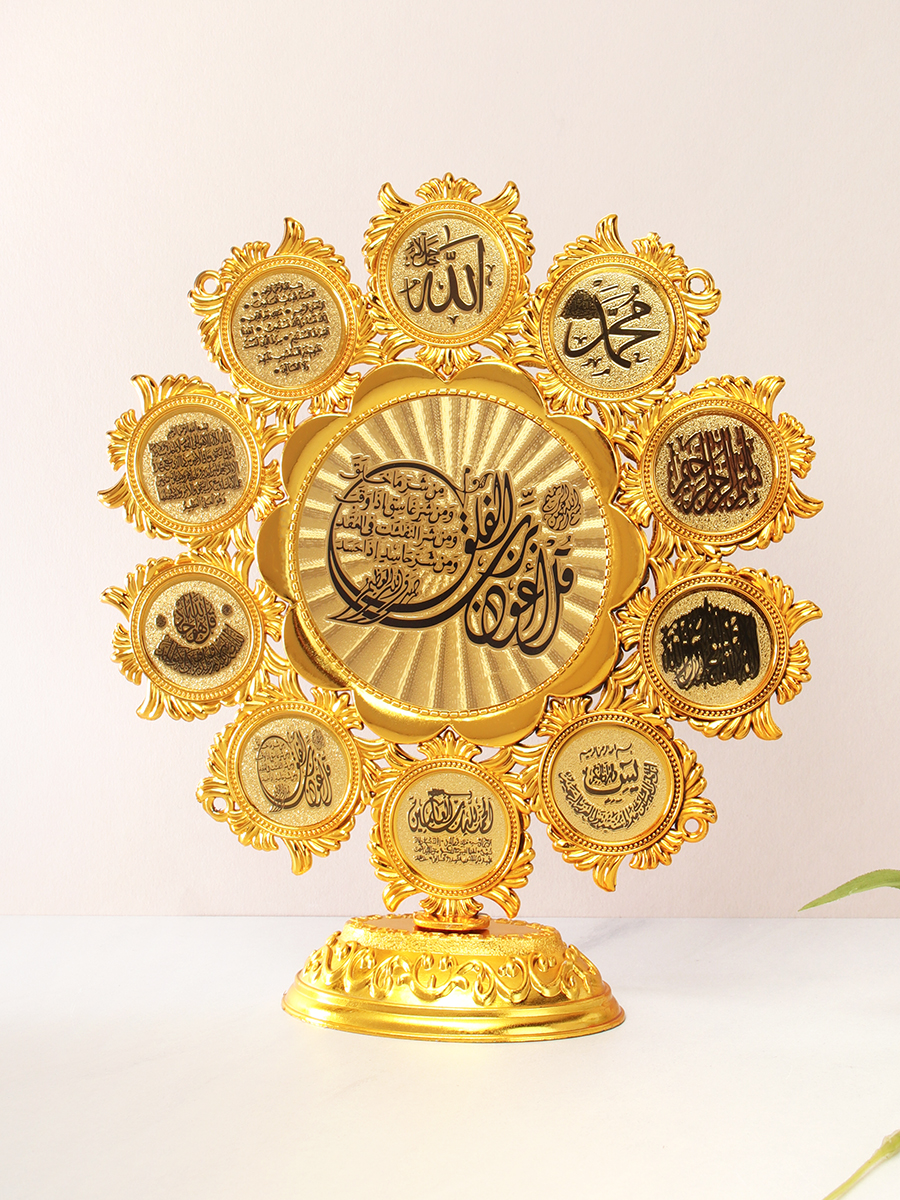 Статуэтка оберег Мусульманская с молитвой 21x6.5x23 см / 1307B /уп 90/360/