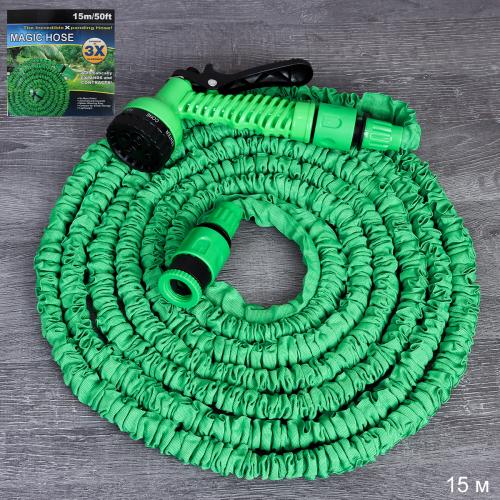 Шланг 15 м с распылителем ЦЕНА ЗА 1 МЕТР - 22,07 руб / CSH15 /уп 50/телескопический