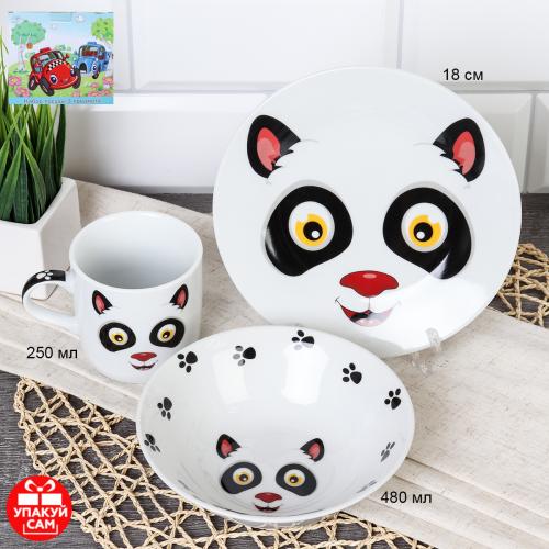 Набор посуды 3 предмета C979# /уп 6/72/ Панда 