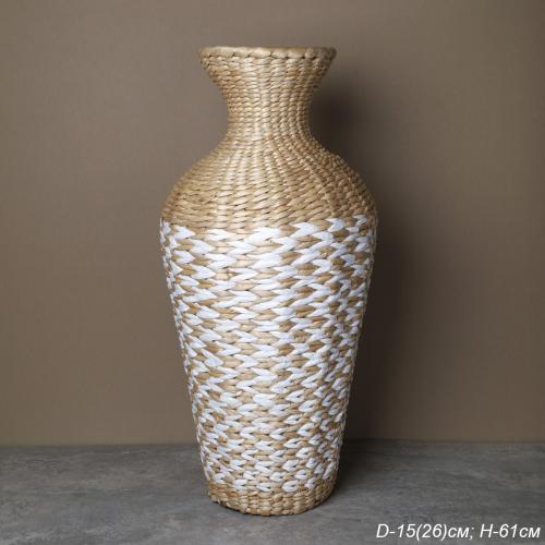 Ваза напольная 60 см Плетенка / SD-2 /уп 6/