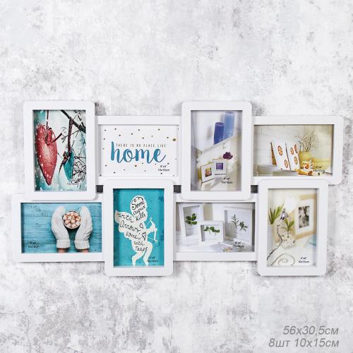 Фоторамка коллаж 30,5х56 / 342-10 /уп 24/8 фото