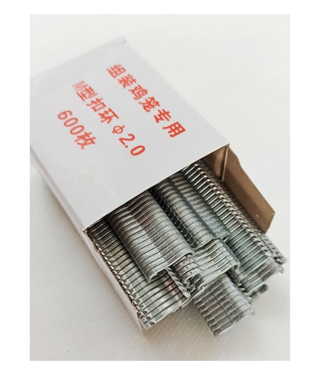 Скобы для клипсатора / S-005а /уп 10/60/