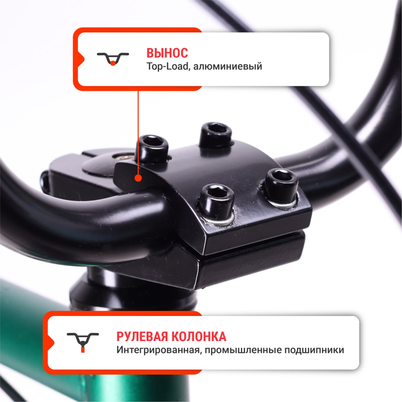 Велосипед BMX 20" COMIRON Deep Metal BMX-5 YS2221, Рама 20.5"/уп 1/dark green metallic