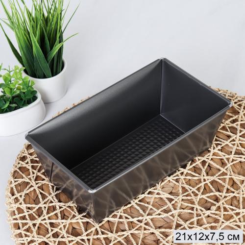 Форма для выпечки Кекса и хлеба 21х12х7,5см / RSD-23 /уп 100/ 0,156/ 716159