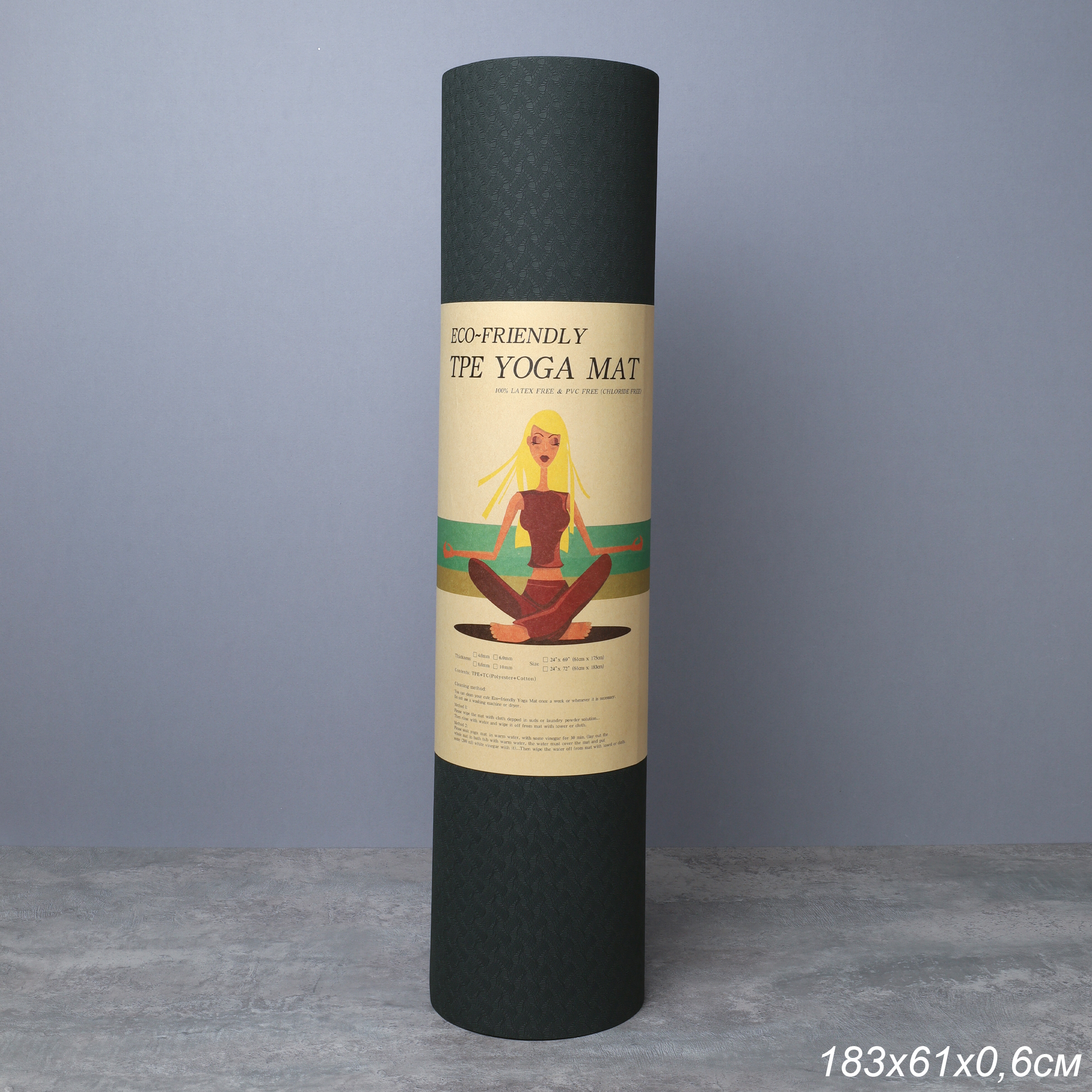 Коврик для йоги и фитнеса спортивный гимнастический двухслойный TPE 8мм. 183х61х0,8 цвет: светло-зелёный / YM2-TPE-8G /уп 12/